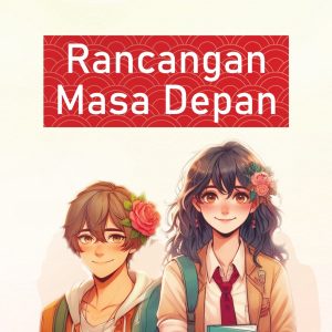 Rancangan Masa Depan
