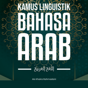 KAMUS LINGUISTIK BAHASA ARAB